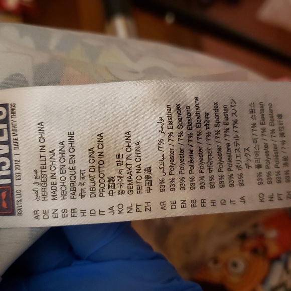 RSVLTS Bluey Primary Pals Short Sleeve Button Up Shirt. L. NWT. - Picture 9 of 10